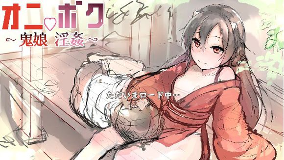 鬼娘日志 v1.037中文版 宅男养成PC单机游戏-V次元