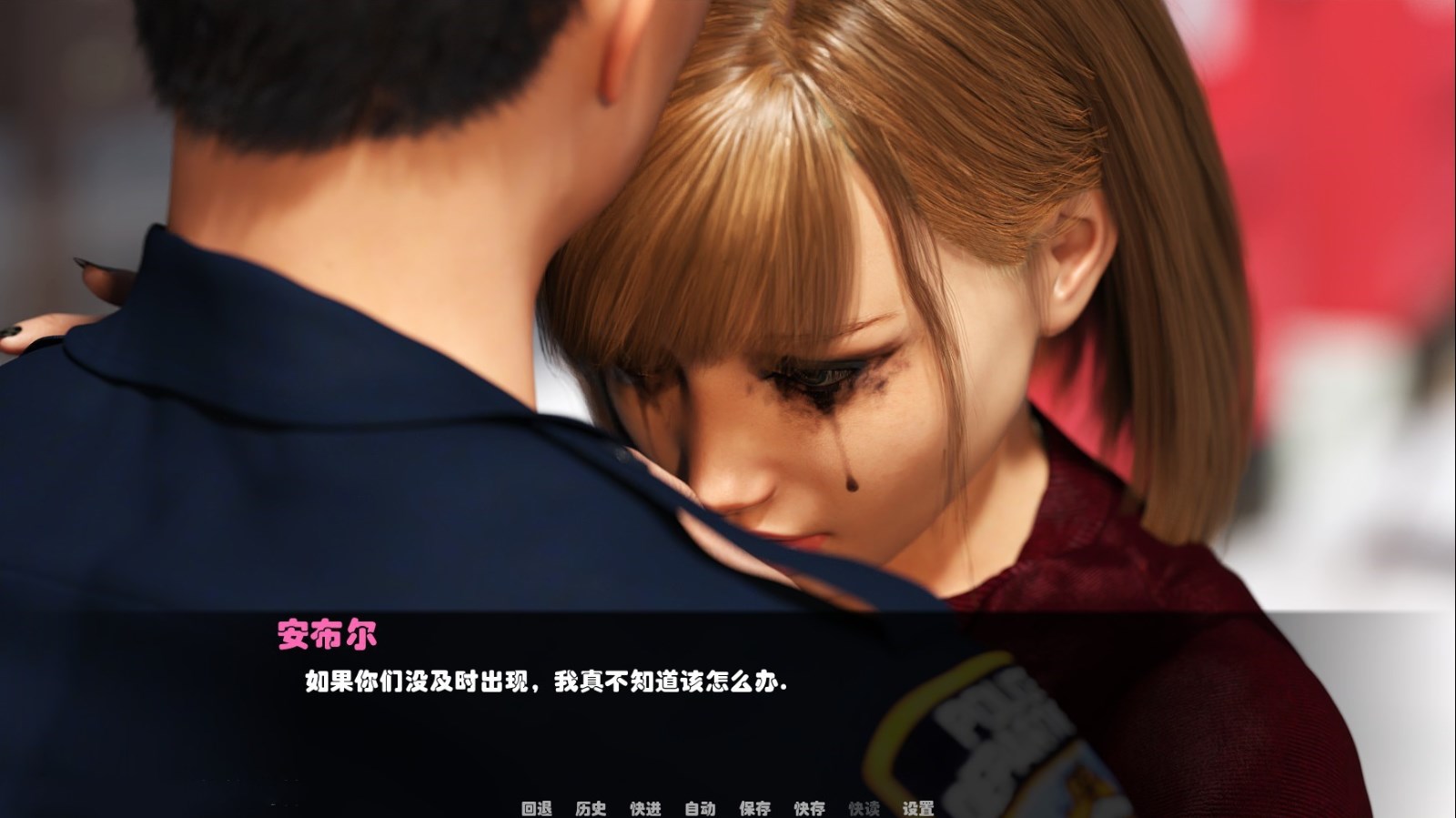 图片[2]-救世主(Savior) V0.10 精翻汉化版 PC+安卓 动态cg-V次元