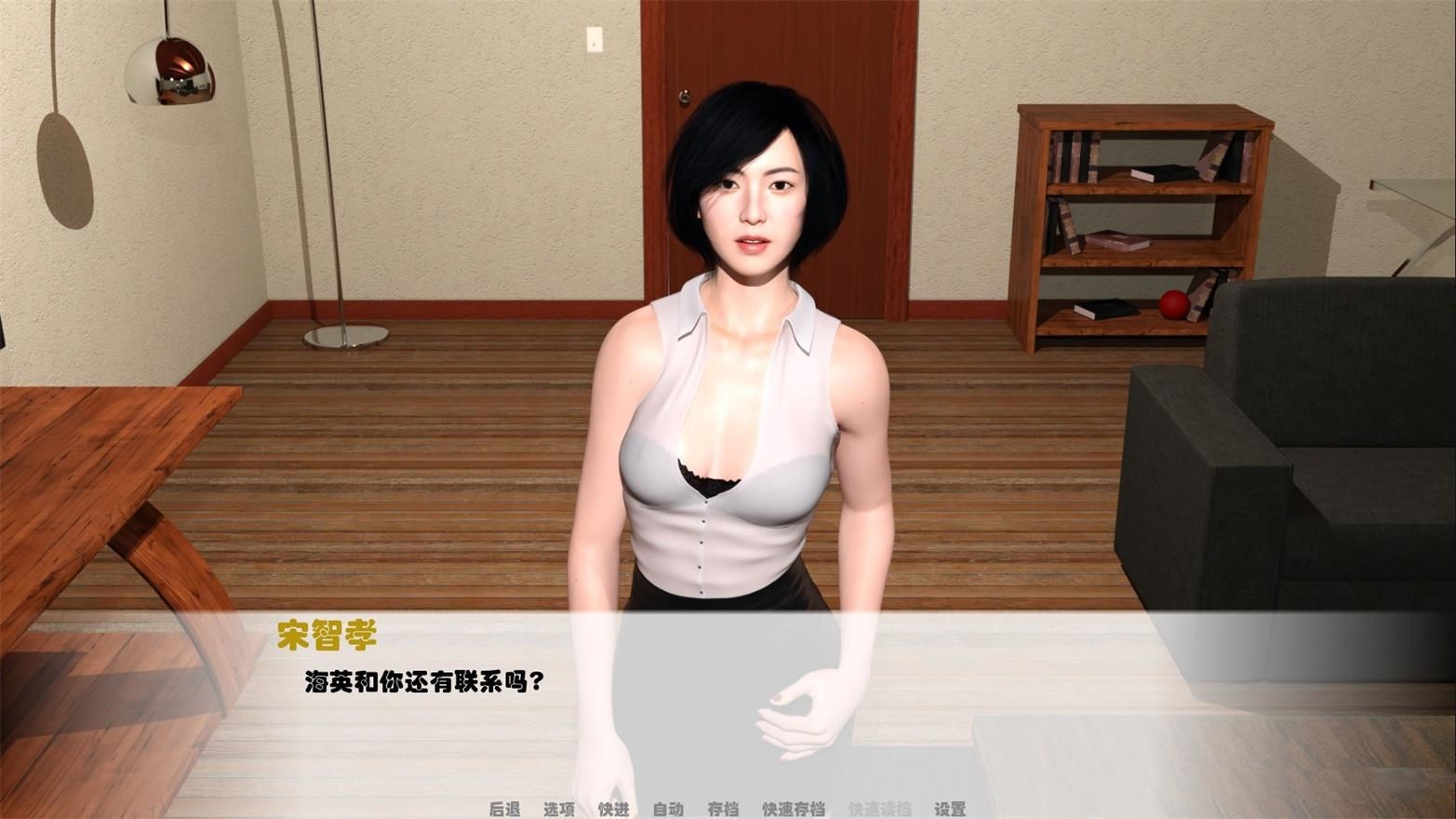 图片[6]-我未来的老婆(My Future Wife) V0.3汉化版+全CG PC+安卓 动态cg-V次元