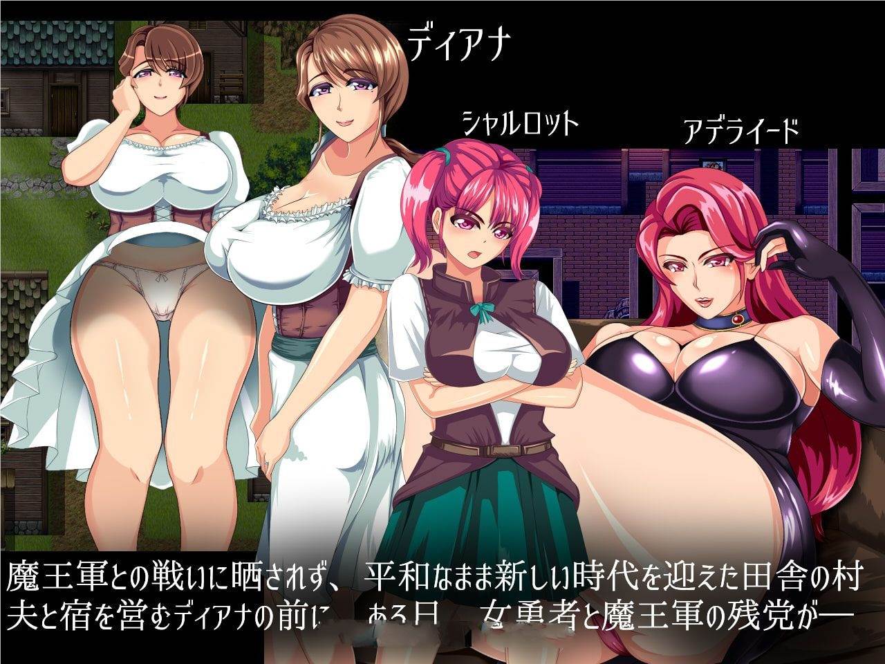 淑女大冒险！(WIFE QUEST) Ver1.0 汉化版 RPG&NTR-V次元