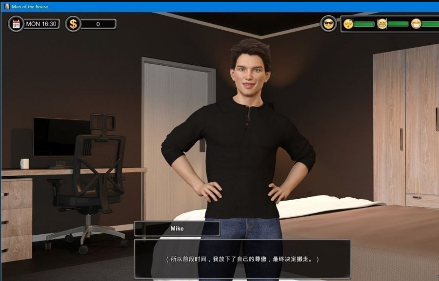 图片[2]-一家之主（Man of the House） V1.02圣诞节大型DLC 官方豪华中文版-V次元