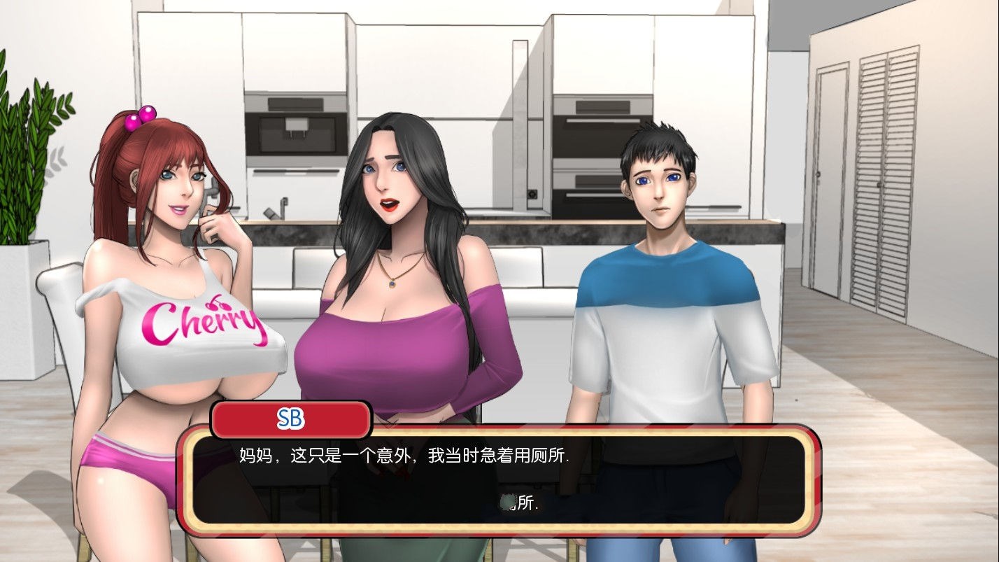 图片[2]-郊区王子（Prince of Suburbia）V0.3精翻汉化版+血缘 PC+安卓-V次元