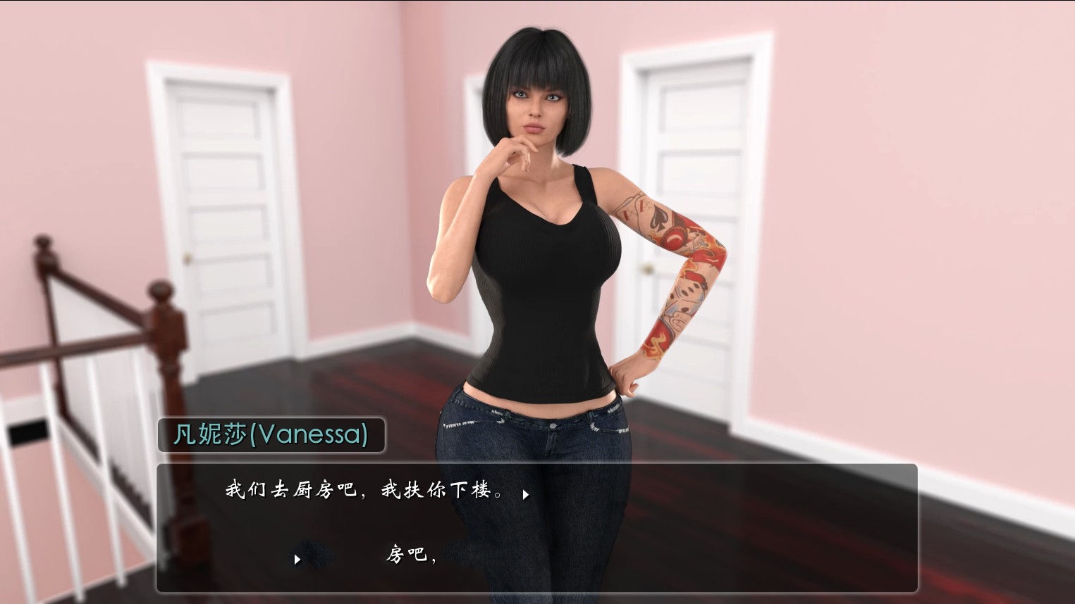 图片[2]-女孩之家(Girl House) V0.6.06 精翻中文汉化版 动态CG+hack-V次元