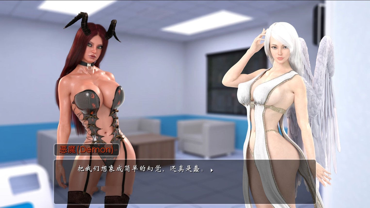 图片[3]-女孩之家(Girl House) V0.6.06 精翻中文汉化版 动态CG+hack-V次元