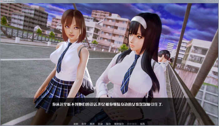 图片[3]-二次元老婆学院 Ver0.71a 精修汉化版 PC+安卓+全CG-V次元