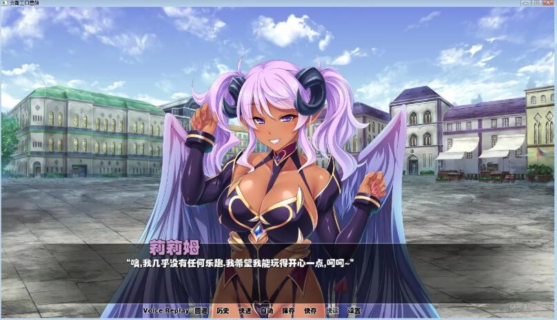 图片[3]-支配兽娘：成为用吊救世的魔物使吧 精修汉化版 PC+安卓&SLG-V次元