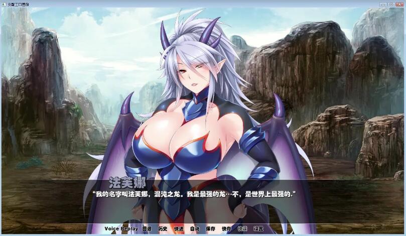 图片[4]-支配兽娘：成为用吊救世的魔物使吧 精修汉化版 PC+安卓&SLG-V次元