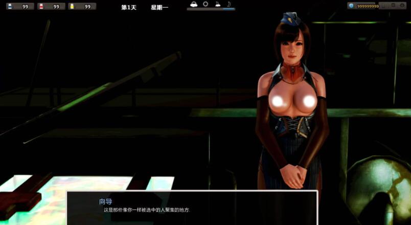 图片[5]-腐化 V1.95 精修中文汉化版 PC+安卓+攻略+存档-V次元