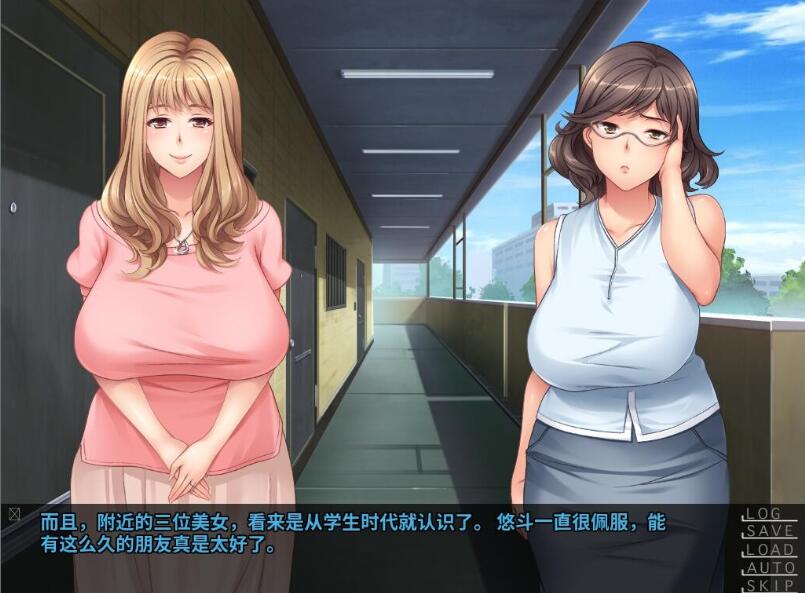 图片[3]-妇女之友 完结汉化版 PC+安卓+全CG存档+CG+动画-V次元