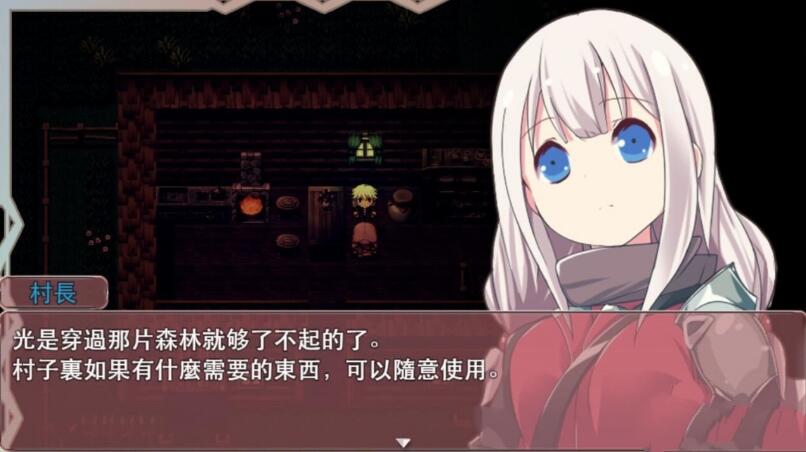 图片[4]-圣剑少女：被不良小鬼引导的勇者 汉化版 ARPG游戏-V次元