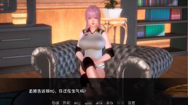 图片[2]-深红玫瑰2（Crimson Roses2） 完结汉化版 PC+安卓 5.3G-V次元