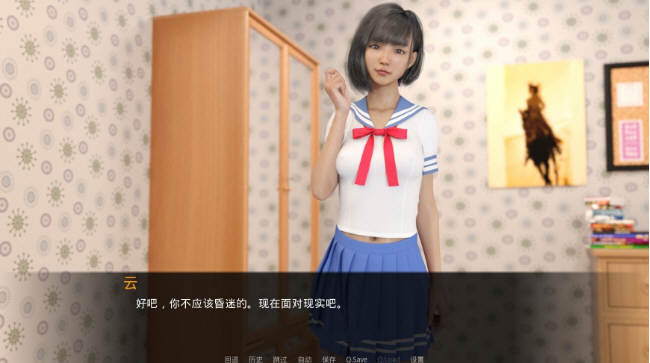 图片[2]-女神的最佳交易 V0.61精翻汉化版 PC+安卓+画廊-V次元