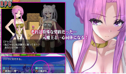 下岗魔王×贫弱勇者冒险谭！精翻汉化版+全CG PC+安卓 1.5G-V次元