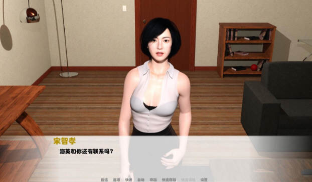 图片[3]-我未来的妻子 V1.1 第1-3季 精翻汉化版 PC+安卓 亚洲风-V次元