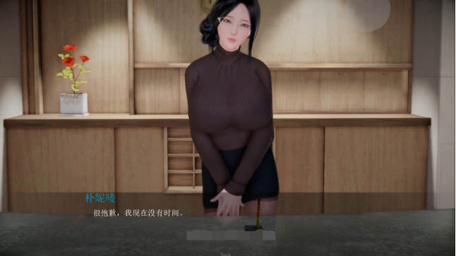 图片[2]-邪恶人生(Evil life) V0.20EX 中文版 PC+安卓（目录CG）-V次元