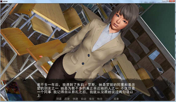 图片[4]-感染者 Ver0.6 精翻汉化版 PC+安卓+全CG 1.9G-V次元