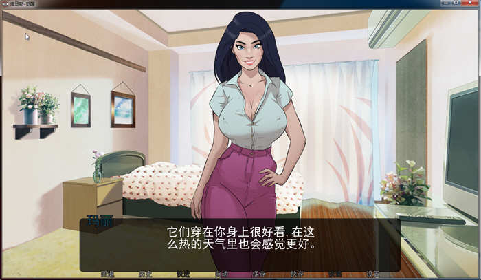 图片[3]-塔马斯：觉醒 v0.5 精翻汉化版 PC+安卓+全CG 2D手绘SLG-V次元