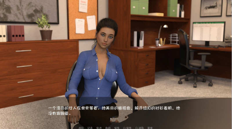 图片[3]-私人教练（Personal-Trainer）V0.10 精翻汉化版 PC+安卓 2G-V次元