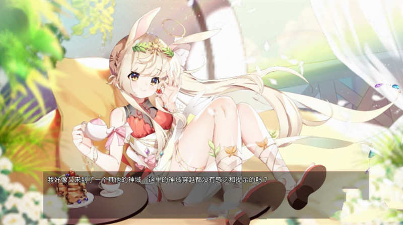 图片[2]-神灵少女（GodGirl）官方中文步兵版 作弊MOD+全CV 1.4G-V次元