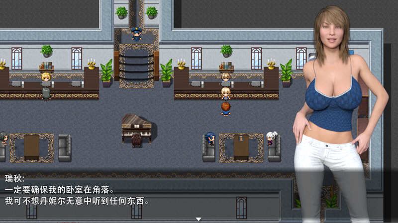 图片[3]-最高待遇 精翻汉化版 PC+安卓 RPG游戏 1.5G-V次元