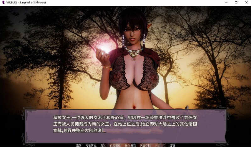 图片[7]-美德 V11 正传 作弊畅玩汉化版 PC+安卓-V次元