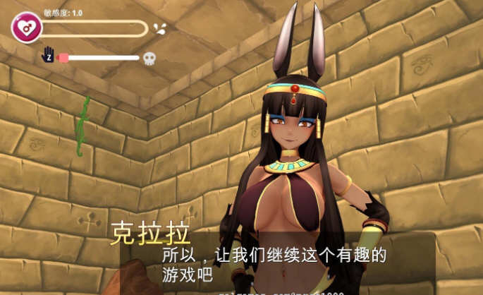 图片[2]-魔物娘3D（魔物娘project）V20 官方中文合集 3D互动游戏-V次元