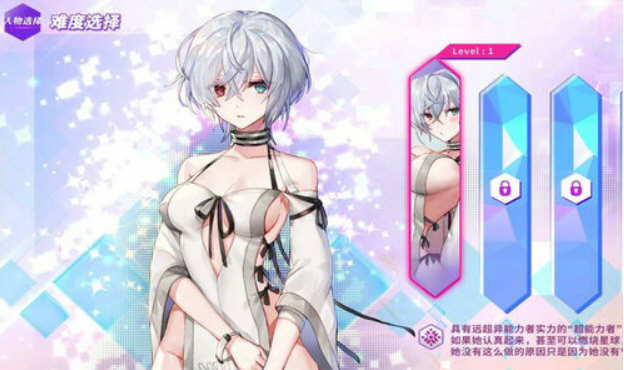 图片[4]-镜花水月 v1.08 官方中文版 作弊更新+CV+全DLC SLG游戏-V次元