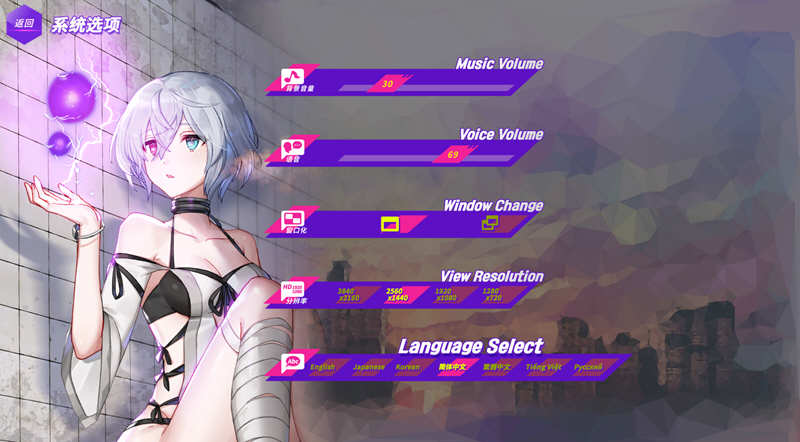 图片[3]-镜花水月 v1.08 官方中文版 作弊更新+CV+全DLC SLG游戏-V次元