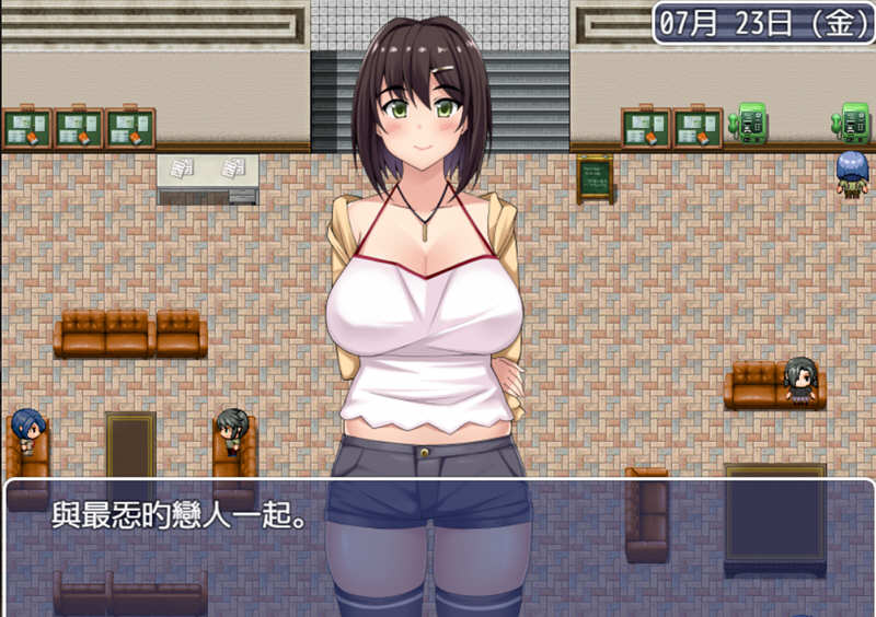 图片[2]-女朋友不按套路出牌 精翻汉化完结版 PC+安卓+全CG RPG游戏 2G-V次元