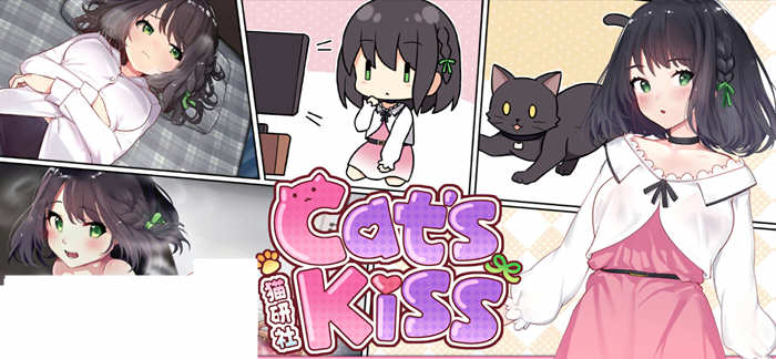 猫研社（Cat’sKiss） STEAM官方中文版 动态养成SLG游戏-V次元