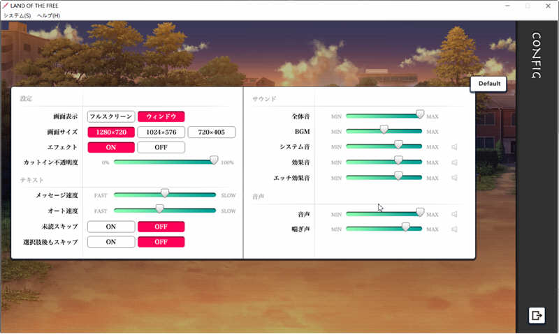 图片[3]-自由の国 汉化完整版 SLG互动游戏 785M-V次元