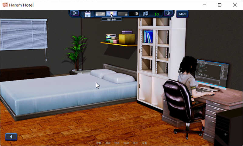 图片[4]-哈来姆大酒店 V1.21 精翻汉化Mod版 PC+安卓 SLG游戏 8.6G-V次元
