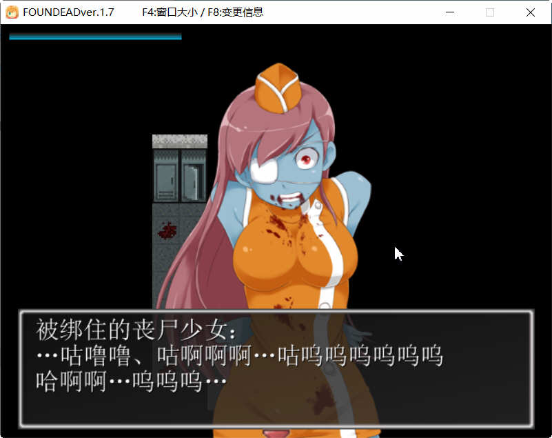 图片[3]-末日丧尸生存之路 V1.7 精翻汉化版 全CG存档+攻略 RPG游戏-V次元