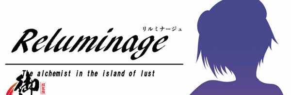 黎明之光 精翻汉化完结版+全CG 日式RPG游戏 900M-V次元