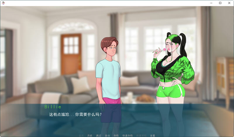 图片[5]-情欲笔记 Ver0.17.5 汉化版 PC+安卓 2D手绘SLG游戏 2.6G-绅士ACGN