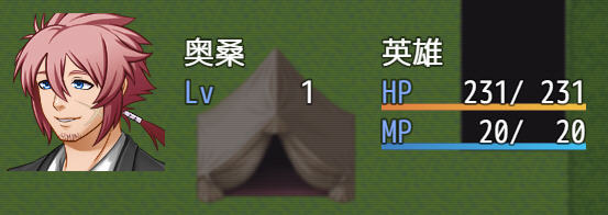 我的地狱之旅 完整汉化作弊版 PC+安卓 RPG游戏 600M-V次元