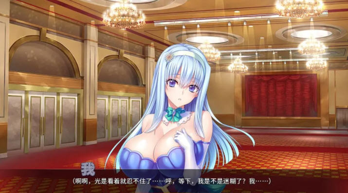 图片[3]-魅魔繁殖乐园 Ver1.2.0 官方中文版 PC+安卓 ADV游戏 1G-V次元