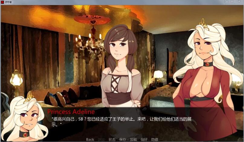 图片[2]-巨龙掠夺者(Ravager) Ver2.5.2 精翻汉化版 PC+安卓 SLG游戏 1.4G-V次元