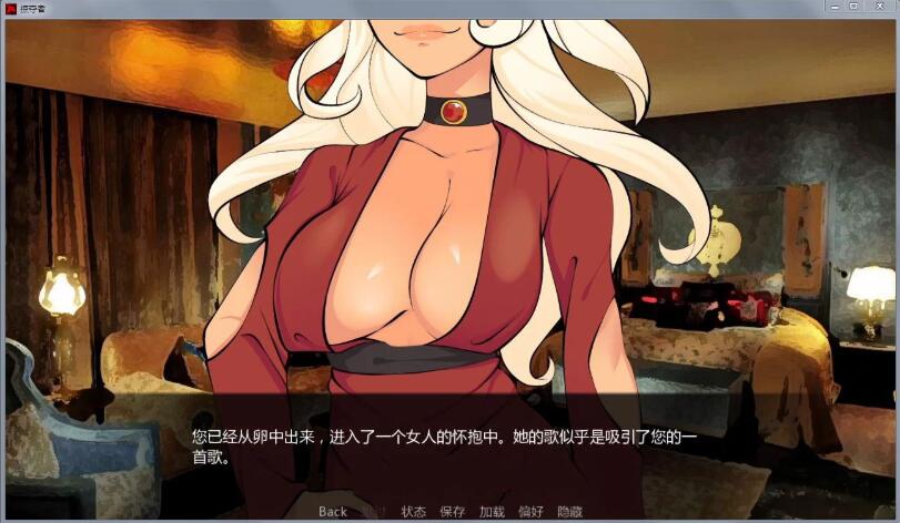 图片[4]-巨龙掠夺者(Ravager) Ver2.5.2 精翻汉化版 PC+安卓 SLG游戏 1.4G-V次元