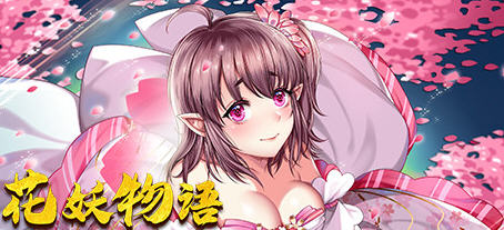 花妖物语（Flower girl）Steam官方中文版 魔幻题材消除游戏 700M-V次元