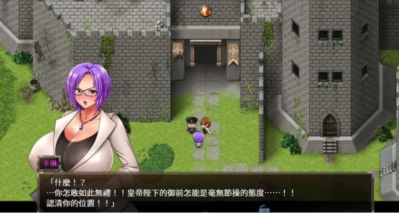 图片[3]-卡琳·典狱长 Ver1.06a 精翻魔改汉化作弊版+完美存档 爆款RPG游戏 1.6G-V次元