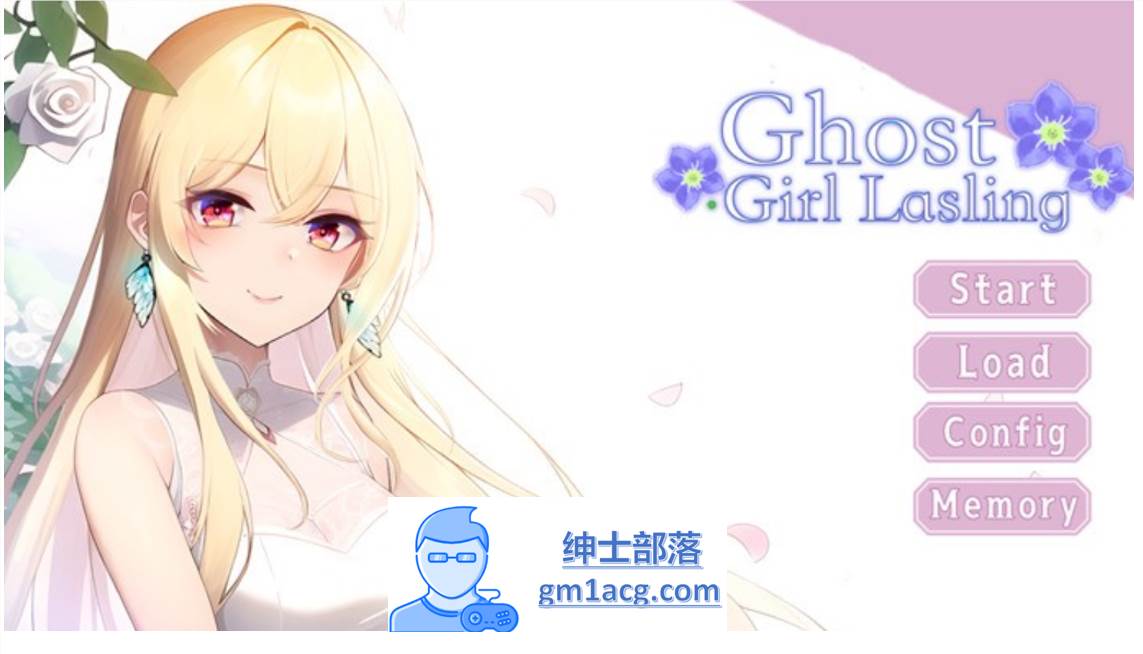 【大型ADV/中文/动态】幽灵少女莱斯灵 官方中文步兵版+全DLC【新作/CV/7G】-V次元