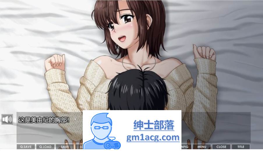 图片[2]-【互动SLG/汉化/全动态】人妻：LovelyMoment 精翻汉化版+全CG存档【全CV/2.3G】-V次元