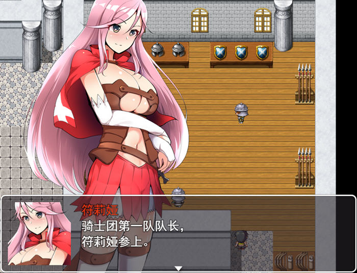 图片[4]-无泪重生(NoTearsRebirth) 汉化版 PC+安卓 RPG游戏 1G-V次元