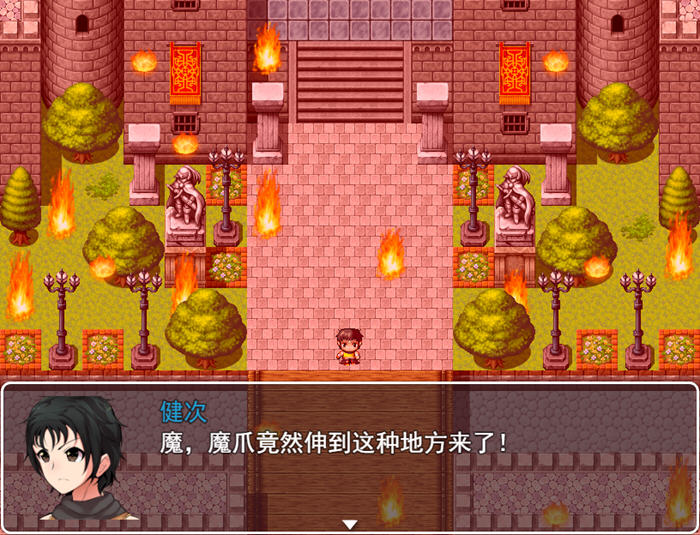 图片[2]-无泪重生(NoTearsRebirth) 汉化版 PC+安卓 RPG游戏 1G-V次元