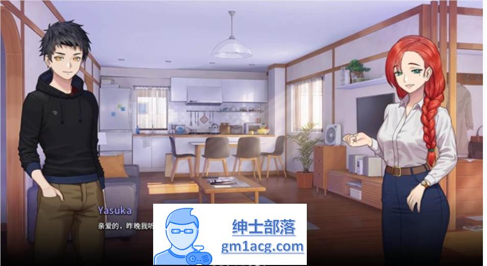 图片[7]-【沙盒SLG/中文/动态】二次人生：Extra Life Ver0.71 官方中文步兵版【6月更新/1.1G】-V次元