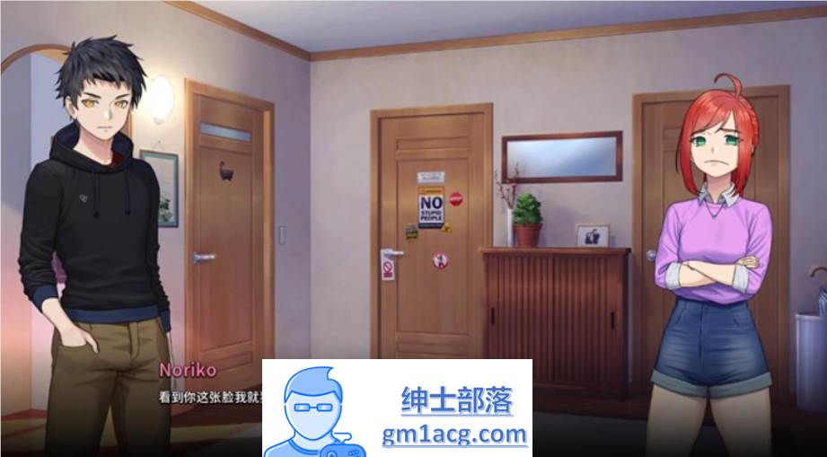 图片[3]-【沙盒SLG/中文/动态】二次人生：Extra Life Ver0.71 官方中文步兵版【6月更新/1.1G】-V次元