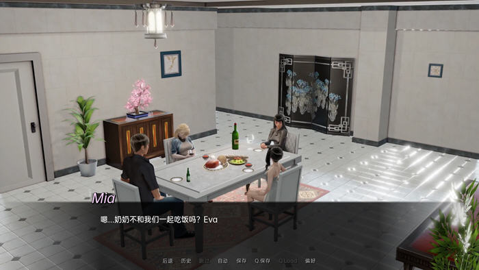 图片[5]-迷一样的遗产 Ver0.6 汉化版 PC+安卓 SLG游戏&新作 1.9G-V次元