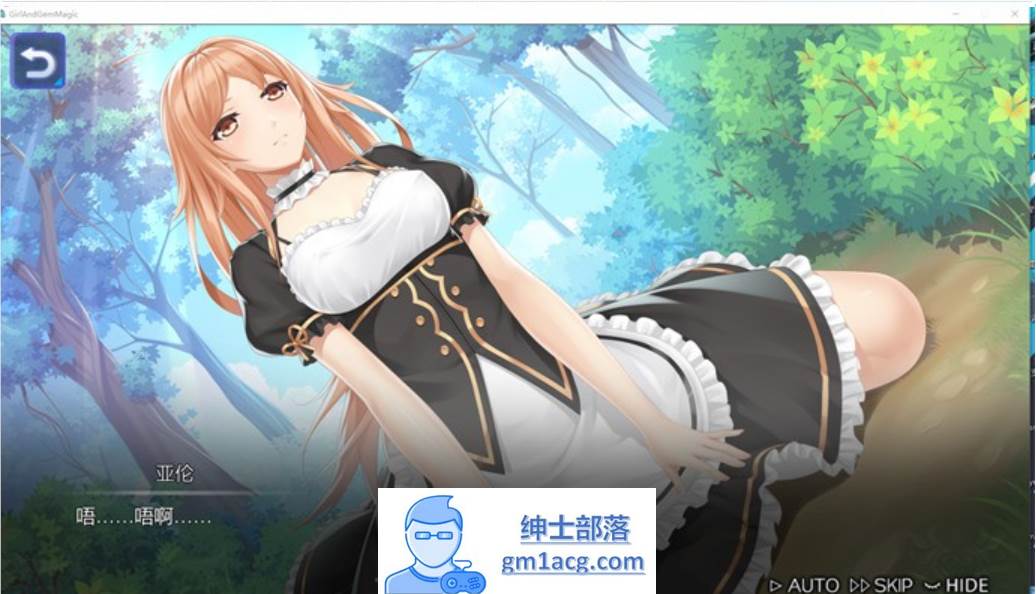 图片[3]-【互动SLG/中文/全动态】宝石少女：Girl & Gem Magic 官方中文步兵版【新作/国语CV/700M】-V次元