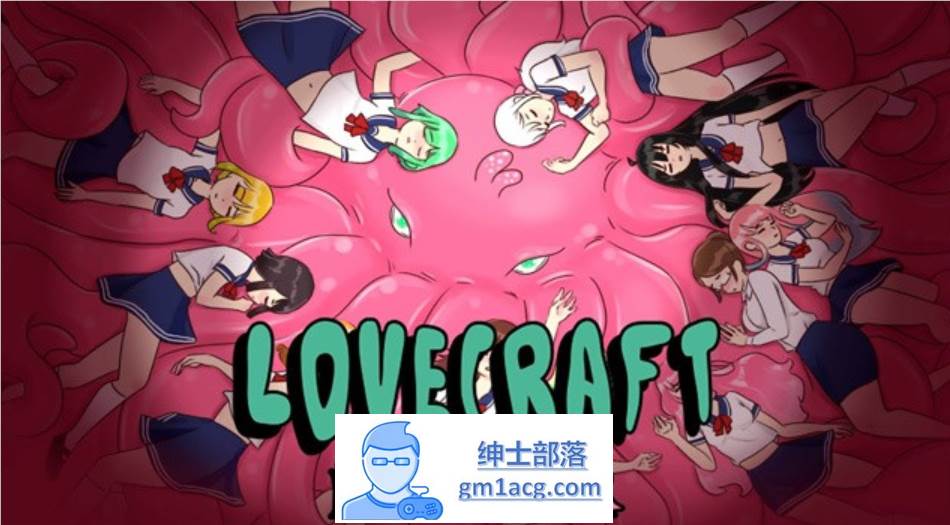 【互动SLG/像素风/全动态】触手柜子~Lovecraft Locker v1.3.18 官方英文版【更新/PC+安卓/300M】-V次元